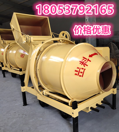 MJZC-150型煤矿用混凝土搅拌机全新设备