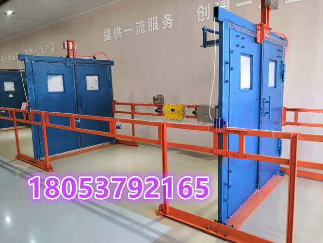 新疆昌吉无压风门 调节风门厂家供应