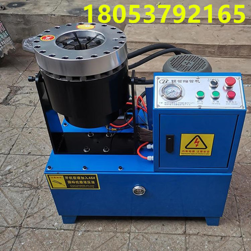 多功能缩管机使用场所 全自动缩管机证件全