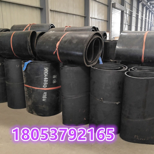 山西朔州给煤机皮带 K4给煤机皮带 环形皮带