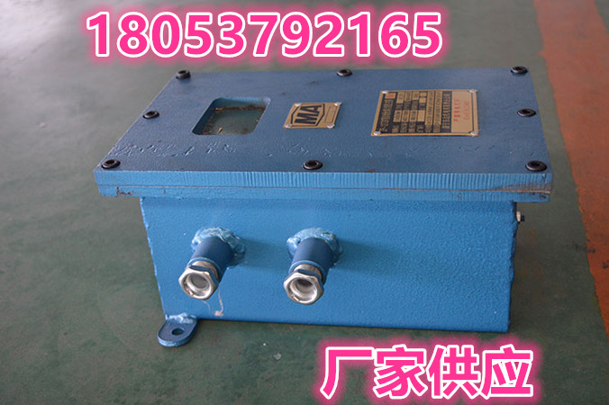 ZP127矿用粉尘超限自动喷雾降低了煤尘浓度