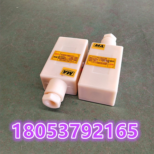 体积小的速度传感器 GSC10速度传感器行情