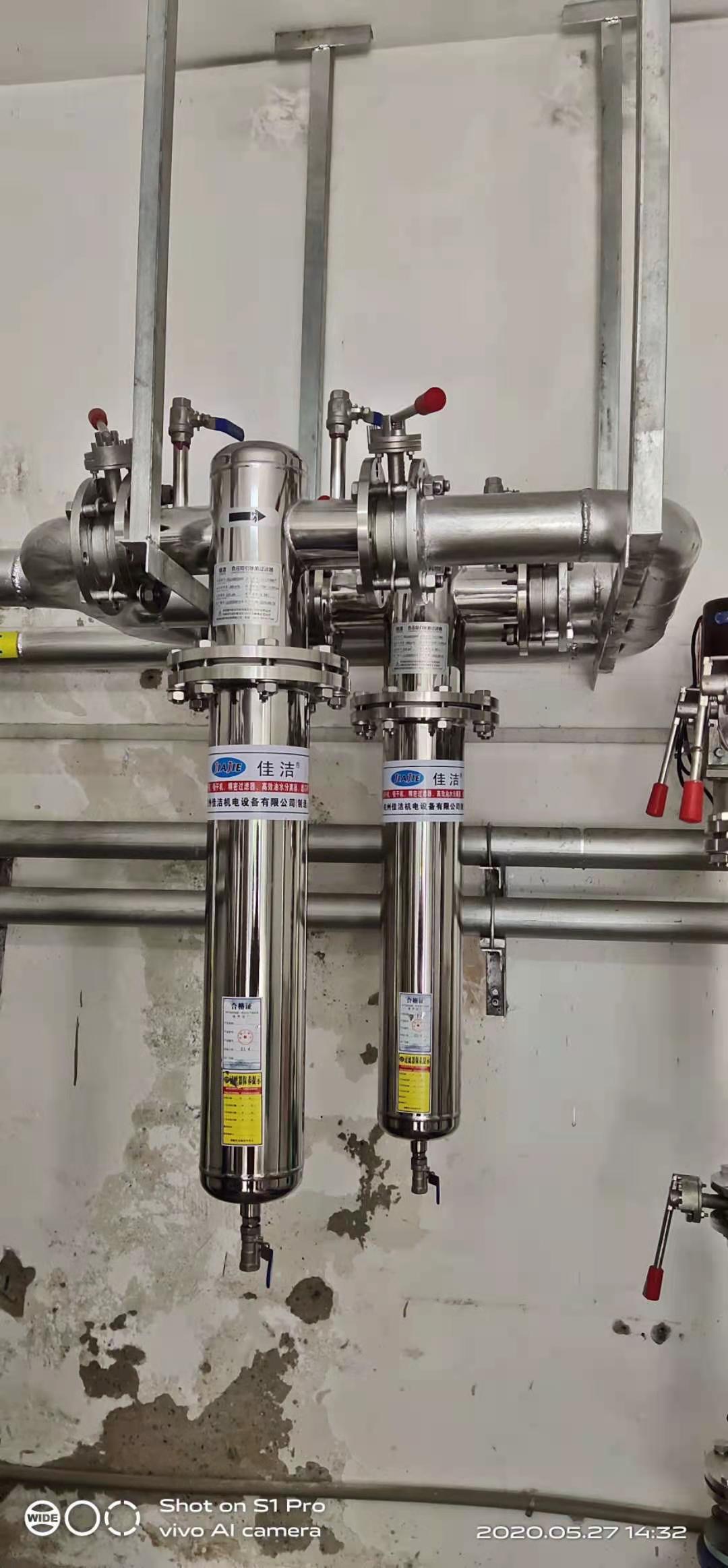 不锈钢高压过滤器 高压不锈钢过滤器