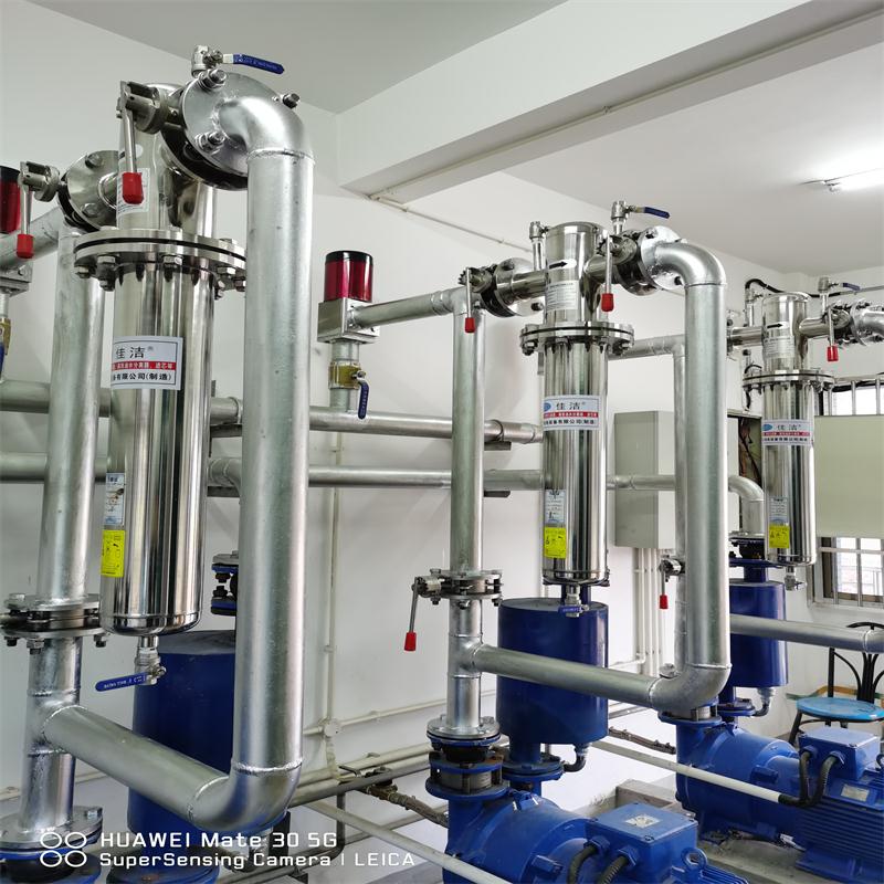 真空泵废气除菌器