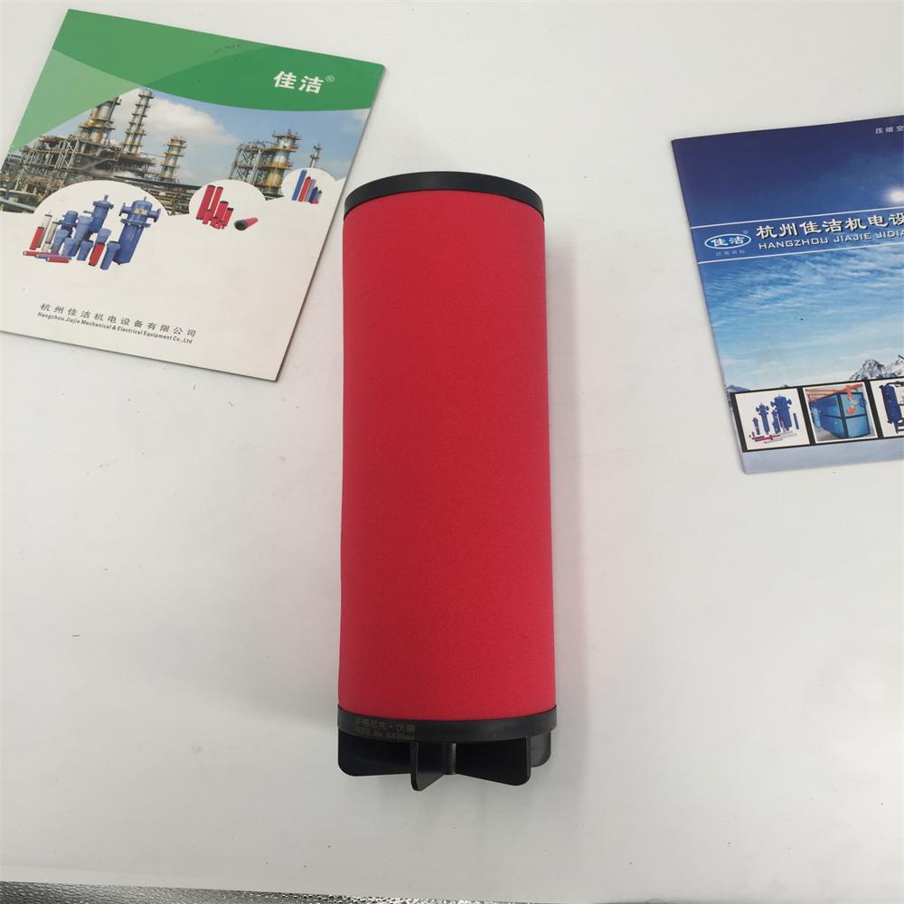 多明尼克汉德滤芯020AO 020AA 020ACS滤芯