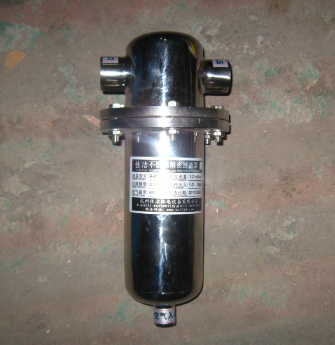 真空泵排气口消菌器