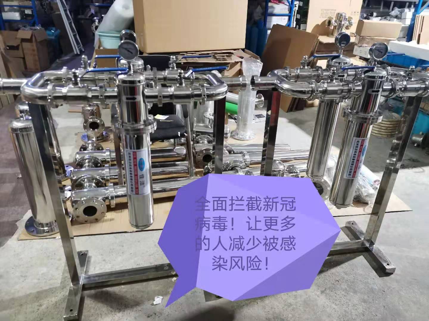 1636092155539922.jpg 新负压4.jpg