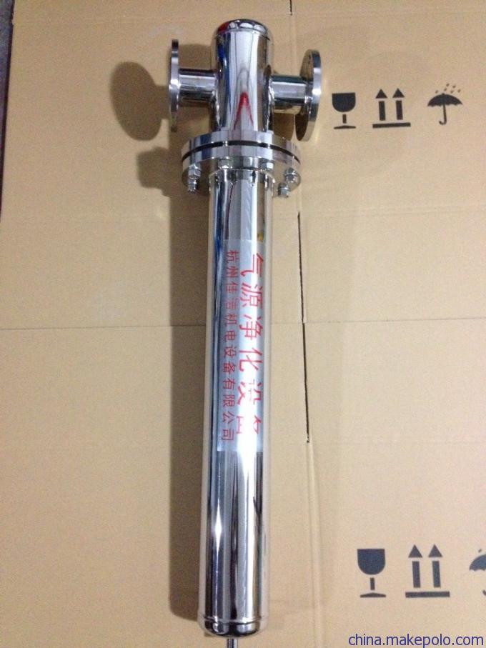 1636092656477965.jpg 5不锈钢过滤器.jpg