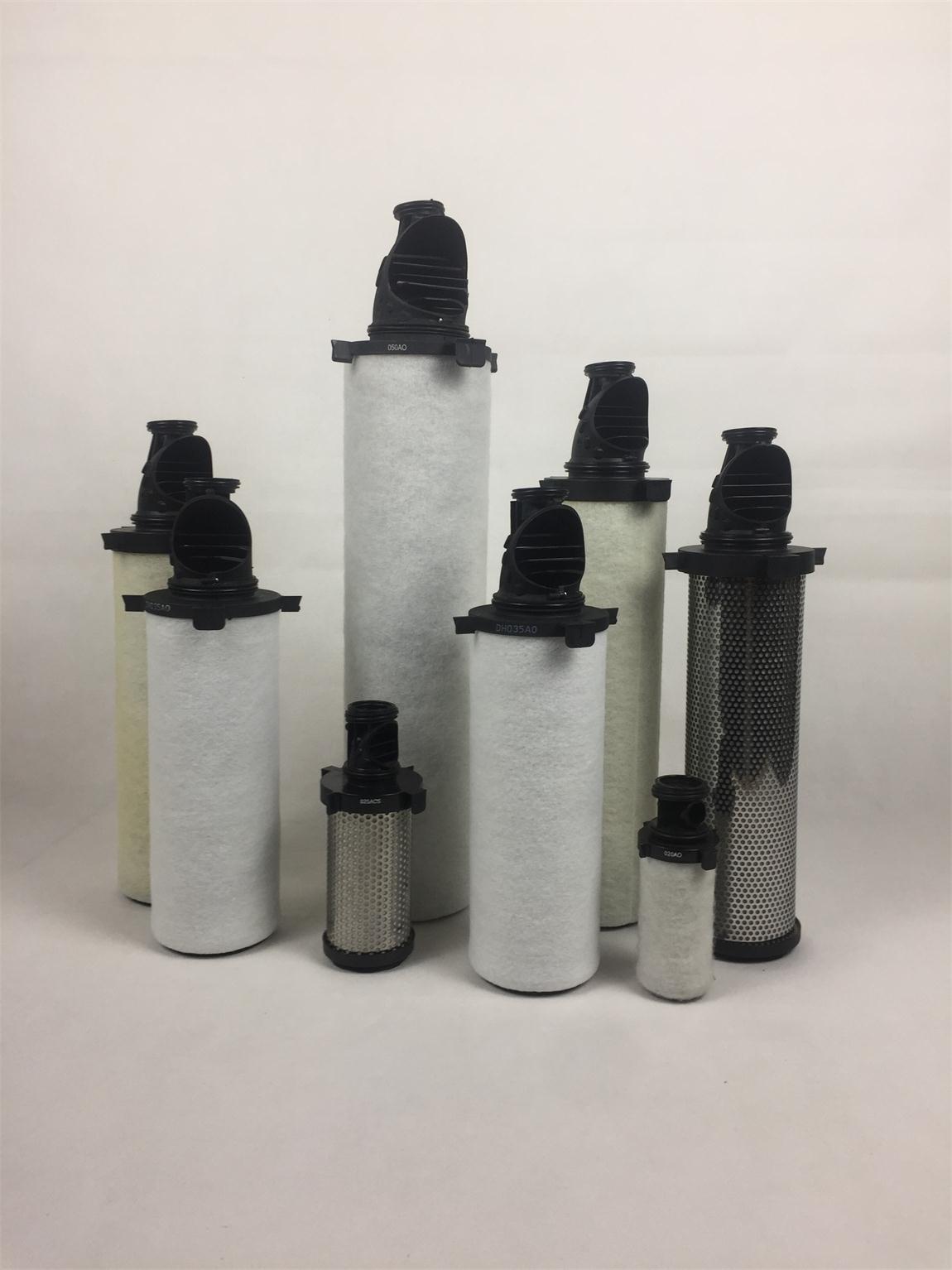 1646355589971338.jpg 小新多明尼克滤芯.jpg