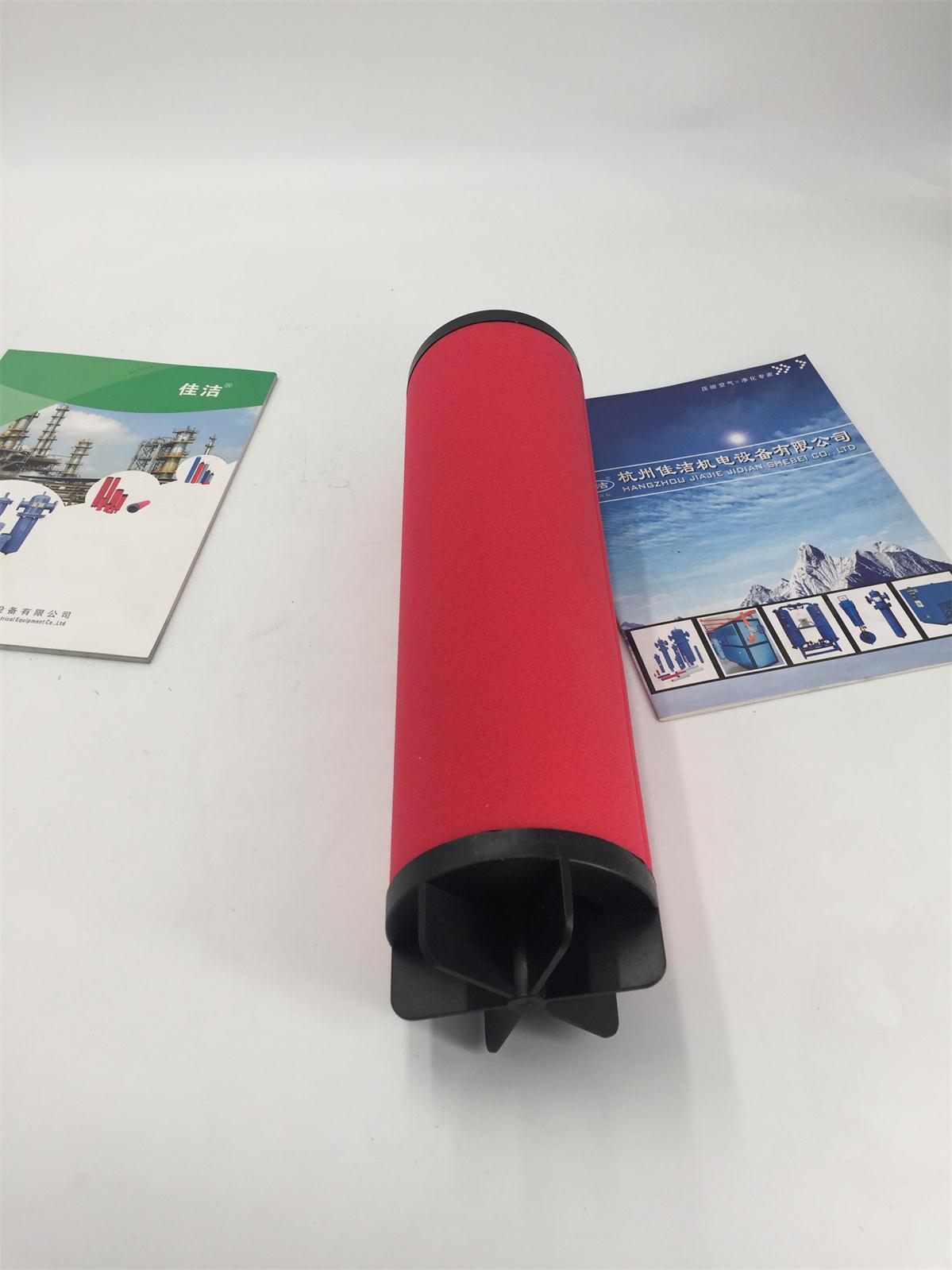 1646355656428645.jpg 小新多明尼克滤芯5.jpg