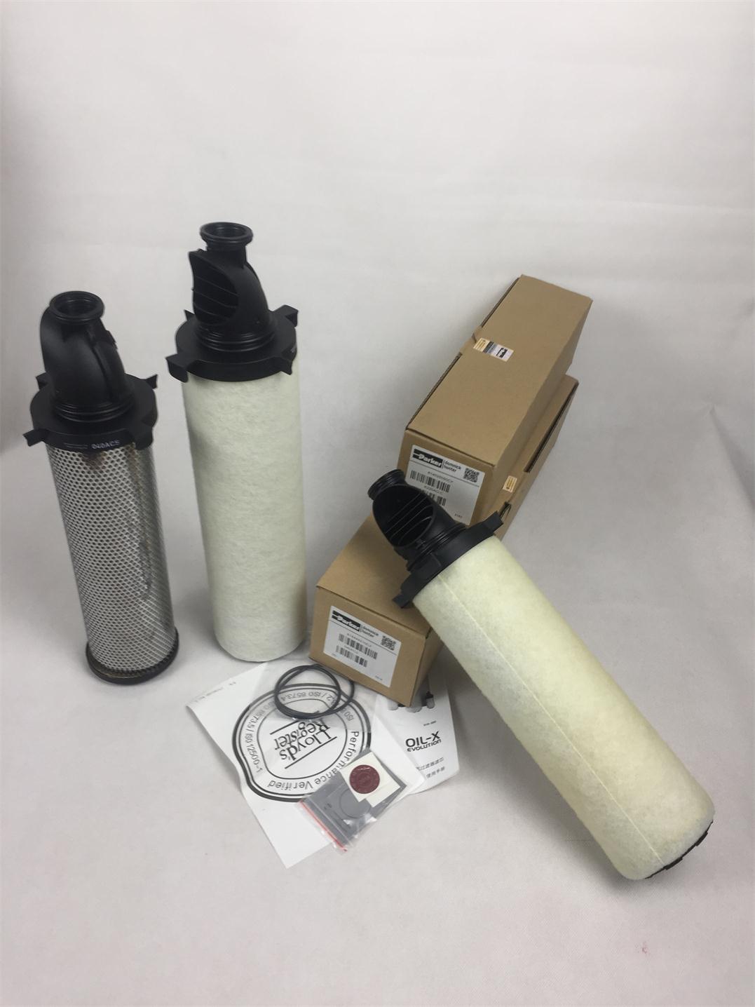 1646355852697747.jpg 小新多明尼克滤芯2.jpg