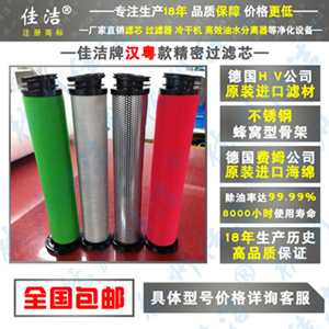 1648517527779122.jpg 汉粤4_副本300.jpg