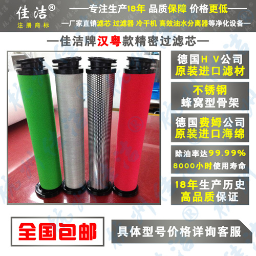 1648517697841512.jpg 汉粤4_副本500.jpg