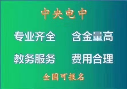 二零二一年重庆市城口县起重指挥证哪里报名考证靠谱 -特种设备焊接作业证培训