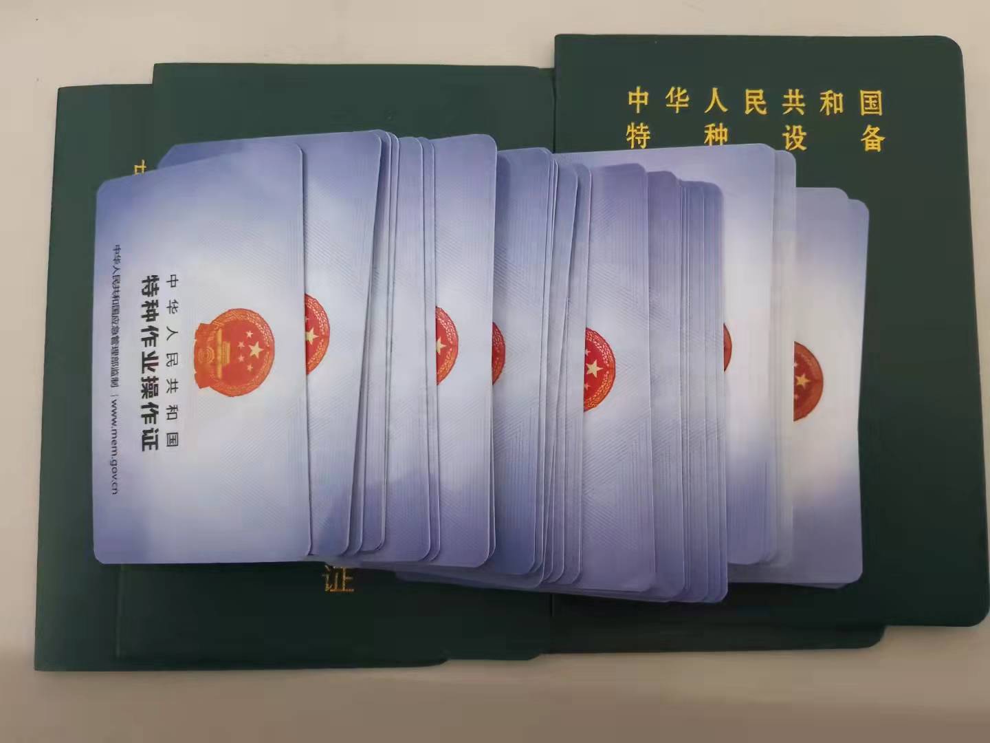 重庆市酉阳 汽车吊考试到哪里报名通过率高 重庆安监局电工证报名培训需要哪些材料