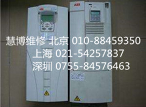ABB变频器ACS1000故障维修厂家