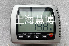 TESTO温湿度计608H2无显示维修厂家
