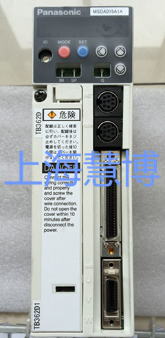 松下驱动器MCDHT3520E报过流维修