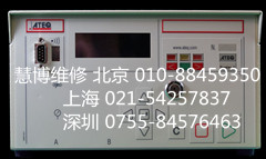 法国ATEQ电离泄漏测试仪维修厂家.jpg