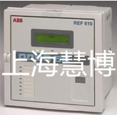 ABB继电器REF610维修检测电话_副本.jpg