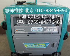 DENYO M&E电溶焊机.jpg