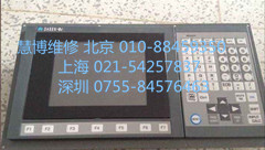 大森R2J50L数控系统维修售后服务电话.jpg