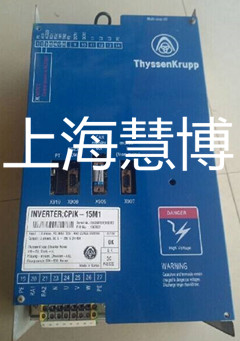 蒂森电梯变频器CPIK40维修厂家_副本.jpg