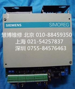 SIEMENS西门子直流调速器维修点.jpg