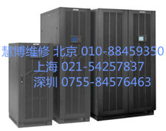科士达UPS电源维修厂家售后电话.jpg