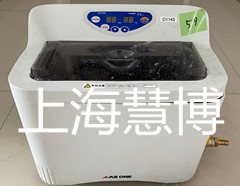 ASONE超声波洗净器_副本.jpg