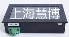 ball Monitor数控显示器维修点_副本.jpg