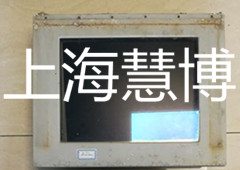 麦氏工控触摸屏故障维修售后点_副本.jpg
