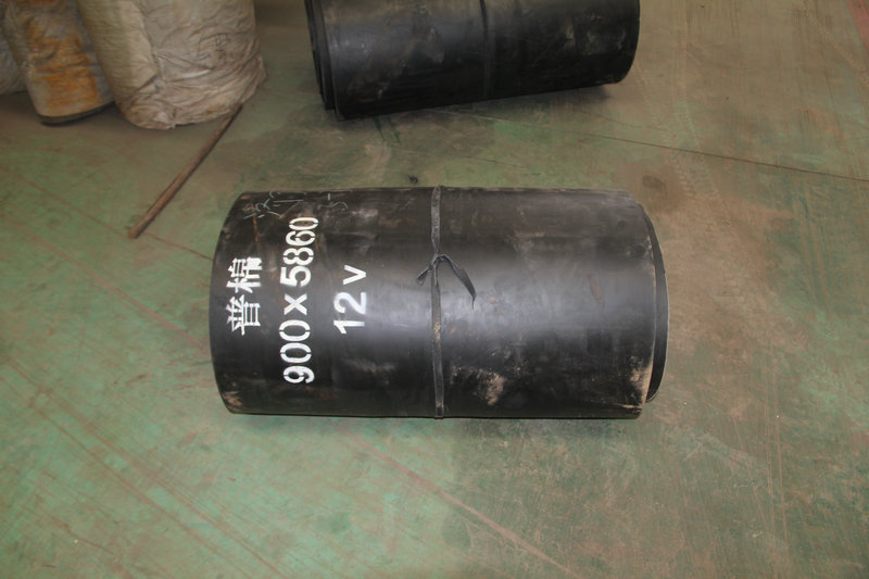 带式给料机配件皮带 橡胶运输带 皮带是给煤机皮带