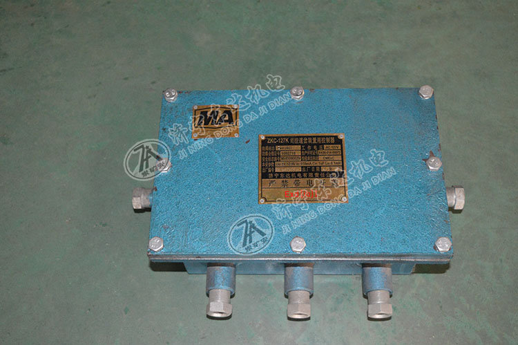 矿用隔爆兼本安型直流稳压电源  KDW127/12矿用隔爆兼本安型直流稳压电源