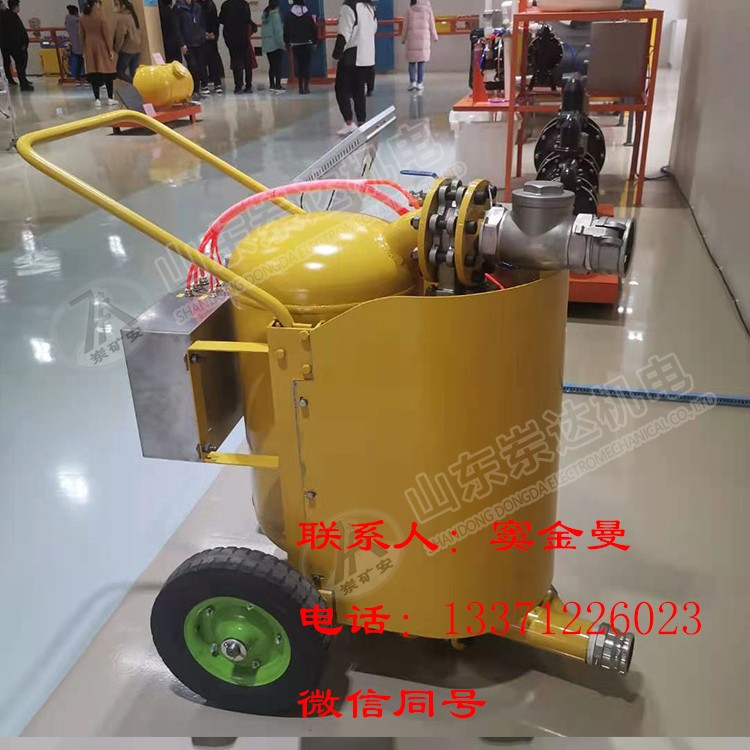 QYF17-20矿用气动清淤排污泵矿用气动清淤排污泵 卧式气动清淤排污泵的技术参数
