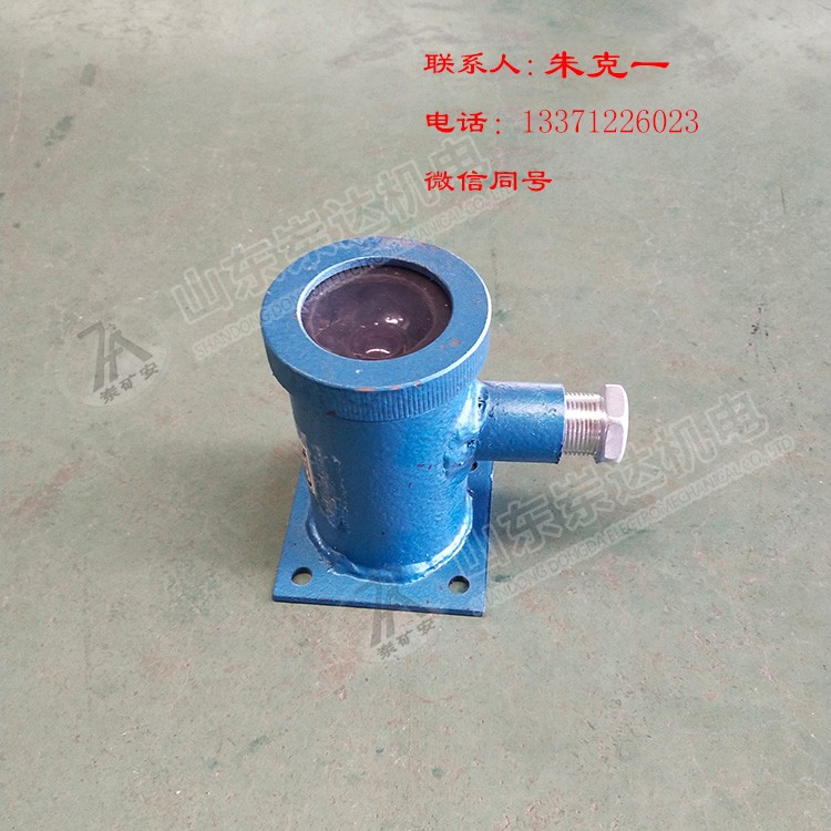 GUC15矿用本安型位置传感器 确定物体状态或位置