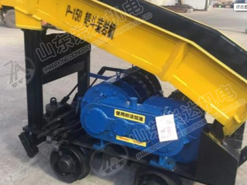P-60B耙斗装岩机 煤矿掘进用耙装机 出售矿用防爆扒渣机