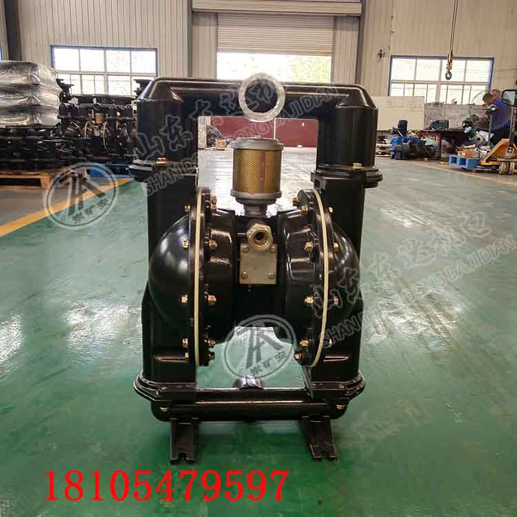BQG140/0.3气动隔膜泵 矿井下自吸式气动泵铝合金材质