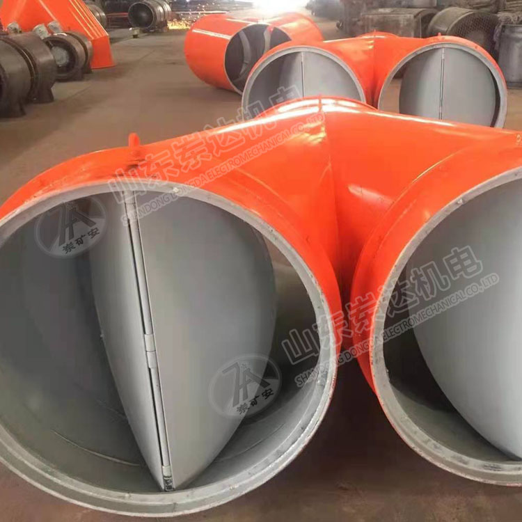 CZFF-600双风机自动切换 铁风筒分流器防逆流 岽达供应