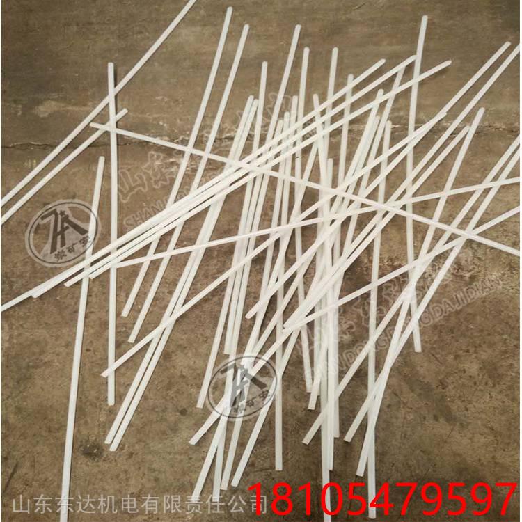 1635495369375314.jpg 给煤机配件 甲带尼龙穿条(1).jpg