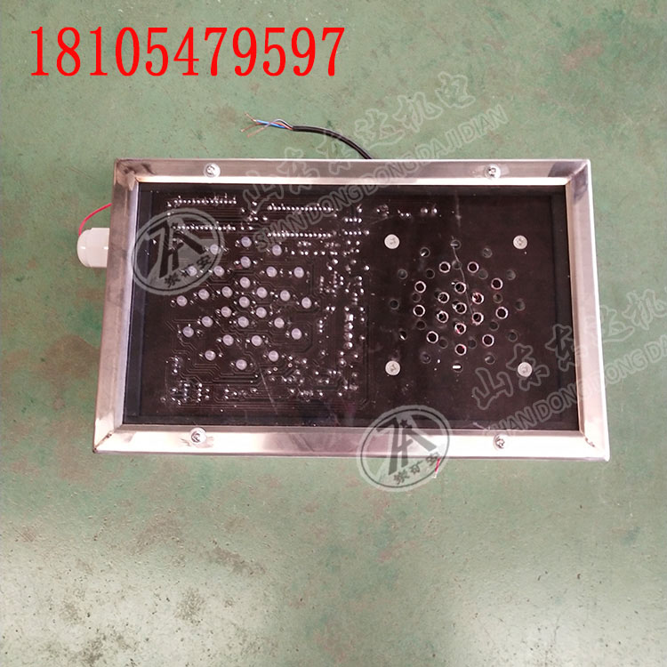 1635754819157030.jpg KXB12矿用本安型声光报警箱2.jpg