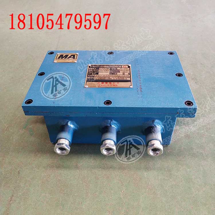 KDW127直流稳压电源1.jpg