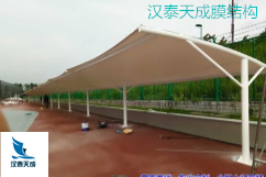 湖北自行车棚停车棚膜结构施工团队 潜江张拉膜结构遮阳设施建筑