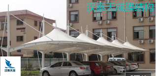 湖北钢结构遮阳棚厂家 黄石学校公共停车棚充电桩膜结构制作