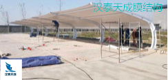湖北钢结构遮阳雨棚 黄冈大型汽车充电站遮阳棚膜结构造价