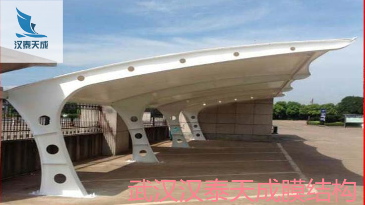 随县膜结构生产厂家 随县充电桩张拉膜结构价格