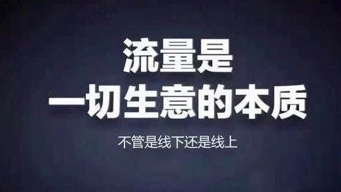 抖音引流软件有用吗？