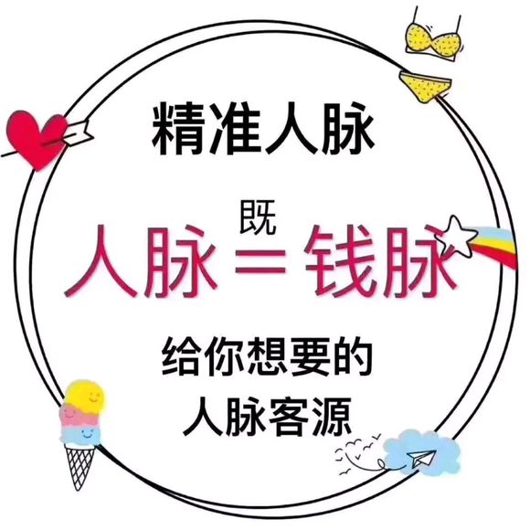 短视频的流量怎么来？