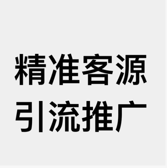 广告图 (27).jpg