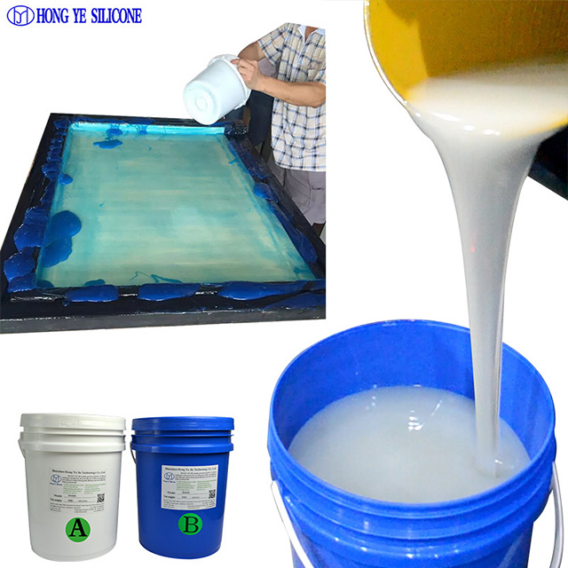 深圳红叶杰高抗撕拉深度固化硅胶真空袋